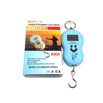 Φορητή Ψηφιακή Ζυγαριά Τσέπης έως 40kg