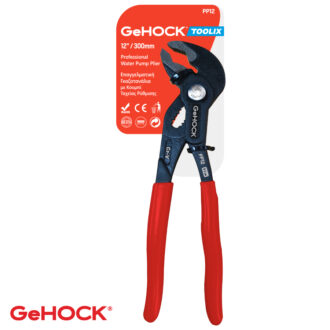 Γκαζοτανάλια με Κουμπί Ταχείας Ρύθμισης 12