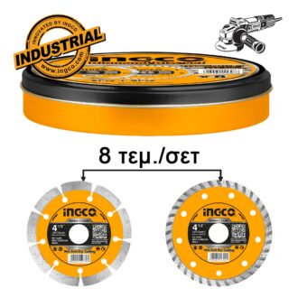 Επαγγελματικοί Διαμαντόδισκοι 8 τεμ. / κουτί