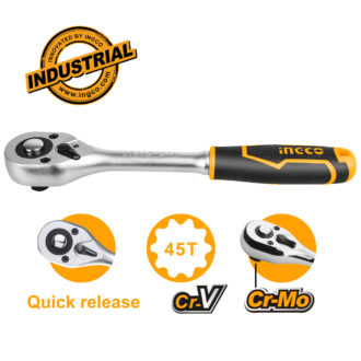 Επαγγελματική Καστάνια  Ίσια 1/2"