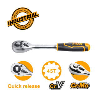 Επαγγελματική Καστάνια Ίσια 1/4"