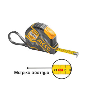 Μέτρο Ρολλό 3m