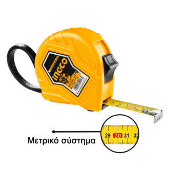 Μέτρο Ρολλό 5m