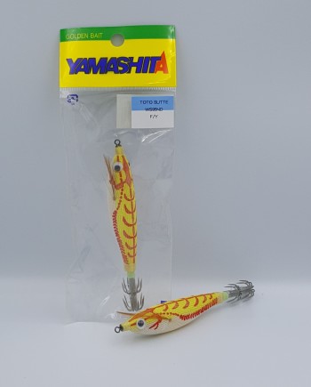 20191017_203636_resized-350x435 ΚΑΛΑΜΑΡΙΕΡΑ “ΥΑΜΑSITA SLIM WS95ND” ΠΟΡΤΟΚΑΛΙ - Image 1