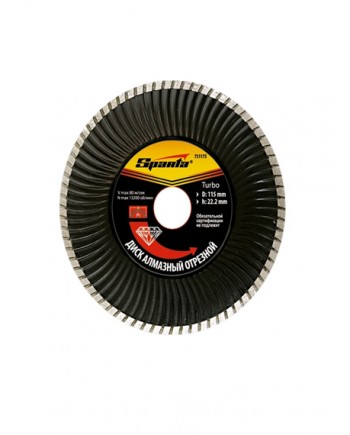 731175-copy-350x435 Δίσκος Διαμάντι Υγρής Κοπής 115×22.2mm // SPARTA - Image 1