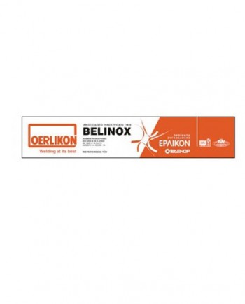 BELINOX-copy-350x435 Ηλεκτρόδια Ανοξείδωτα Belinox ∅3.25x300mm 1kg // OERLIKON - Image 1