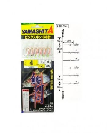 FAS-625S-YAMASHITA-350x435 Τσαπαρί “FAS-625S” 6 Αγκίστρια // YAMASHITA - Image 1