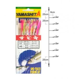 Τσαπαρί”FL-704″ 7 Αγκίστρια // YAMASHITA