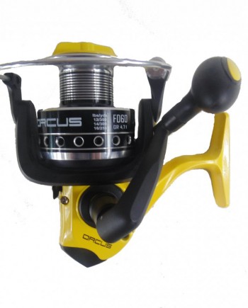 ORCUS-1-350x435 ΜΗΧΑΝΙΣΜΟΣ “ORCUS 60” - Image 1