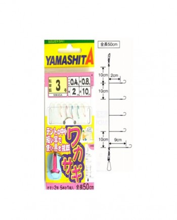 YAMASHITA-NWA-5A1-350x435 Τσαπαρί “NWA-5A” 5 Αγκίστρια // YAMASHITA - Image 1