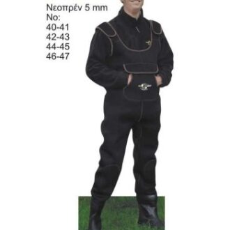 ΜΠΟΤΑ ΣΤΗΘΟΥΣ NEOPREN 5MM Νο46-47 «CARP SPIRIT»