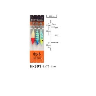 ΚΑΛΑΜΑΡΙΕΡΑ ΣΕΤ “ΗΟΤΤΟ 301” BLACK DIAMOND